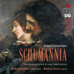 舒曼：舒曼瘋－大提琴與鋼琴作品集 ( 雙層SACD )<br>大提琴：吉多．席芬 /  鋼琴：馬庫斯．克魯爾<br>Schumann: Schumannia – Instrumental works & song transcriptions<br>Guido Schiefen（Violoncello）、Markus Kreul（Piano）