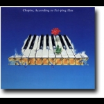 許斐平的蕭邦音樂（CD）<br>Chopin According to Fei Ping Hsu