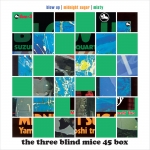 【黑膠專書 #026】TBM 三盲鼠專輯 45 轉黑膠豪華套裝（180 克 6 片 45 轉黑膠套裝 ）<br>The Three Blind Mice 45 Box