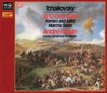 柴可夫斯基：1812 序曲、「羅密歐與茱麗葉」序曲等 (XRCD24)<br>普列文 指揮 倫敦交響樂團<br>Andre Previn - Tchaikovsky: 1812 Overture