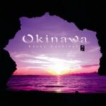 【平和之月─心樂園】Okinawa<br>具志堅京子，演唱