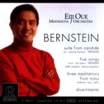 火熱伯恩斯坦 ( CD ) / Leonard Bernstein: Various pieces <br>大植英次 指揮 明尼蘇達管弦樂團  / Minnesota Orchestra / Eiji Oue<br>RR87
