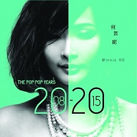 何芸妮精選集