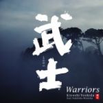 【平和之月】武士 / 吉田潔<br>Warrior / Kiyoshi Yoshida