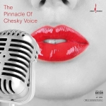 【點數商品】Chesky 非凡女聲 ( 180 克 45 轉 2LPs )<br>The Pinnacle Of Chesky Voice