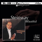 【FIM 絕版名片】泰德‧克羅－美哉！史坦威  ( Ultra HD CD 版 )<br>Todd Crow – Steinway, The Beautiful   Ultra HD CD
