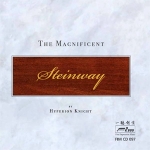 【FIM 絕版名片】海匹里昂．奈特－華麗史坦威 CD  <br>Hyperion Knight –The Magnificent Steinway CD