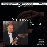 【FIM 絕版名片】泰德‧克羅－美哉！史坦威 ( Ultra HD，限量版 CD  )<br>Todd Crow – Steinway, The Beautiful   Ultra HD CD