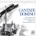 【FIM 絕版名片】教堂之音 ( Ultra HD，限量版 CD  ) (線上試聽)<br>Cantate Domino