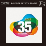 【點數商品】香港音響技術35週年紀念 UHQCD