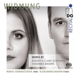 【線上試聽】獻曲：舒曼／布拉姆斯－雙簧管與鋼琴作品 ( 雙層 SACD ) <br>Widm Ung: Works For Oboe And Piano  SACD