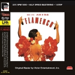 HIFI 西班牙舞曲  ( 180 克 LP )<br> Hi Fi Flamenco