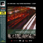 【線上試聽】爵士原音 ( 180 克 LP )<br>Audio Jazz Prologue - Part 1 Half Speed Mastering One-Step LP