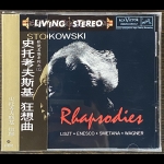 【二手CD寄售】史托考夫斯基︰狂想曲<br />Stokowski : Rhapsodies