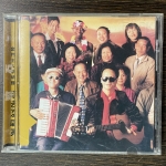 【二手CD寄售】金門王&李炳輝 / 來去夏威夷