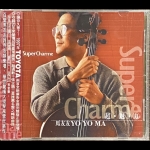 【二手CD寄售】超魅力 - 馬友友<br />SuperCharme YO YO MA