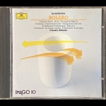 【二手CD寄售】Triumphal March  Claudio Abbado