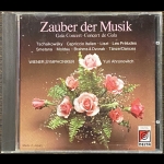 【二手CD寄售】Zauber der Musik