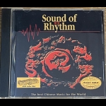 【二手CD寄售】饗宴 / Sound of Rhythm