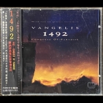 【二手CD寄售】1492 電影原聲帶帶 Vangelis 范吉利斯 配樂<br />Vangelis 1492