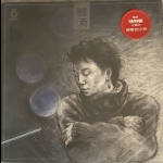 【二手LP寄售】蘇芮 1986