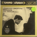 【二手LP寄售】Tchaikovsky Piano Concerto No 1 <BR>Van Cliburn