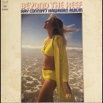 【二手LP寄售】Beyond The Reef - Ray Conniff s Hawaiian