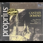 【二手CD寄售】Oscars Motettkör, Torsten Nilsson, Marianne Mellnäs, Alf Linder <BR>Cantate Domino (XRCD)<BR>(全新未拆封)
