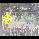 【二手CD寄售】Vivaldi:Les Quatre Saisons (XRCD)<BR>(全新未拆封)