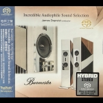 Burmester：無與倫比的音響盛宴 ( 雙層 SACD )<br>Burmester : Incredible Audiophile Sound Selection – James DePreist