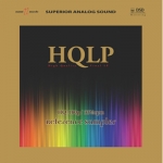 HQLP 高品質黑膠精選特輯（180 克 2LPs）<br>HQLP Reference Sampler