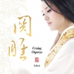 【線上試聽】哈輝：關雎 ( CD )<br>Ha Hui - Crying Ospreys