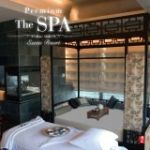 【平和之月─心樂園】Premium The SPA ～Exotic Resort～