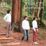 三胞胎：朋友（Blu-spec CD）<br>Triplet's otomodachi