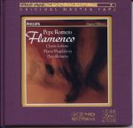 【線上試聽】【FIM 絕版名片】貝貝．羅梅洛：佛朗明哥天尊演繹<br>Pepe Romero : Flamenco（K2HD Remastering）