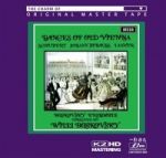 【FIM 絕版名片】古老的維也納舞曲<br>Dances of Old Vienna<br>(K2HD Remastering)<br>博斯科夫斯基 指揮 維也納愛樂管弦樂團<br>Vienna Philharmonic Orchestra conducted by Willie Boskovsky