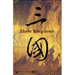 三國（精裝版 XRCD）<br>Three Kingdoms<br>(線上試聽)