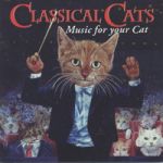 古典貓 - 喵瞇古典