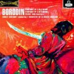 鮑羅定：第 2、3 號交響曲、伊果王子序曲 ( 180 克 LP )<br>安塞美 指揮 瑞士羅曼德管弦樂團<br>Borodin: Symphonies No.2,3<br>Ernest Ansermet / L’Orchestre de La Suisse Romande