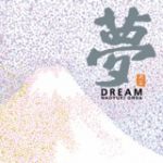 【平和之月】夢／恩田直幸<br>DREAM / NAOYUKI ONDA<br>(線上試聽)