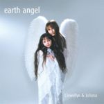 大地天使∕Earth Angel<br>Earth Angel/Llewellyn & Juliana