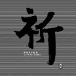 【平和之月】祈／香格里拉<br>PRAYER / UTTARA-KURU