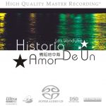 情陷地中海 : 經典拉丁吉他演奏 (雙層 SACD）<br>Lex Vandyke / Historia De Un Amor